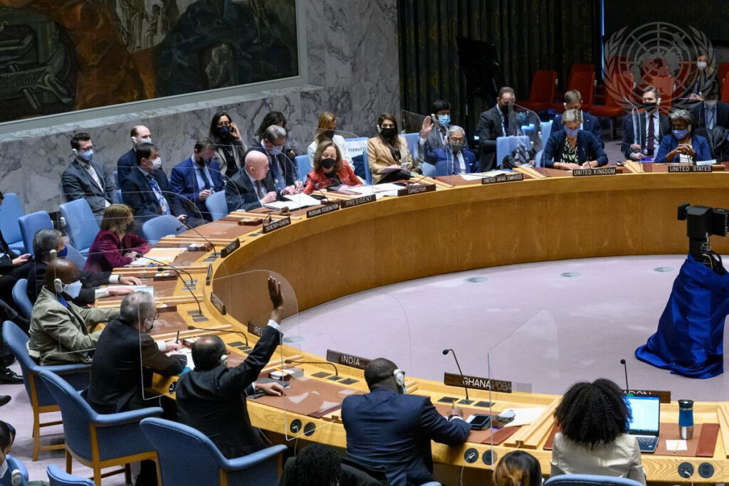 Conselho de Segurança da ONU aprova reunião emergencial